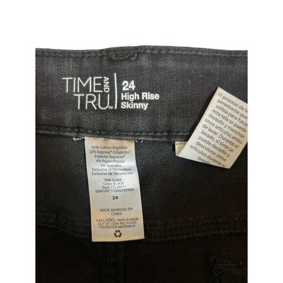 Time and Tru Women's High Rise Skinny Jeans - Picture 3 of 7